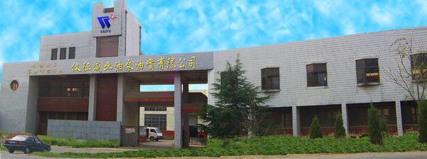 Yangzhou Weiye Manufacturing Ltd.