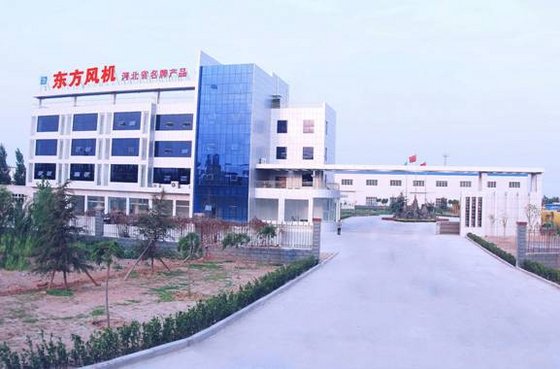 Handan Dongfang Fan Manufacturing Co., Ltd 