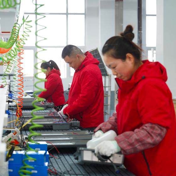 Liaocheng Witsolar New Energy Technology Co., Ltd.