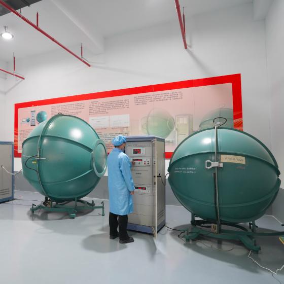Liaocheng Witsolar New Energy Technology Co., Ltd.