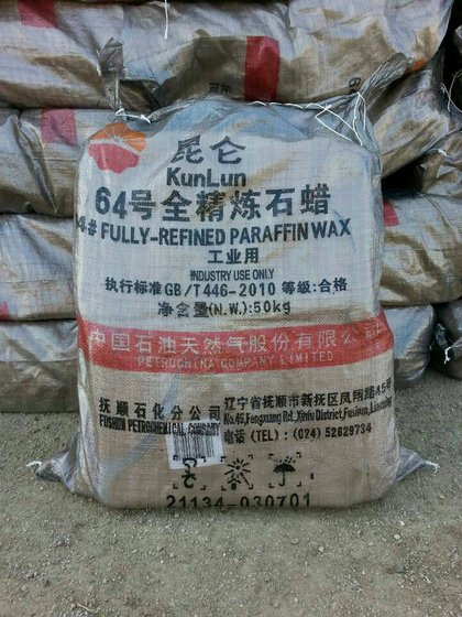 FuShun HengYi Petrolum&Chemical Co.,LTD