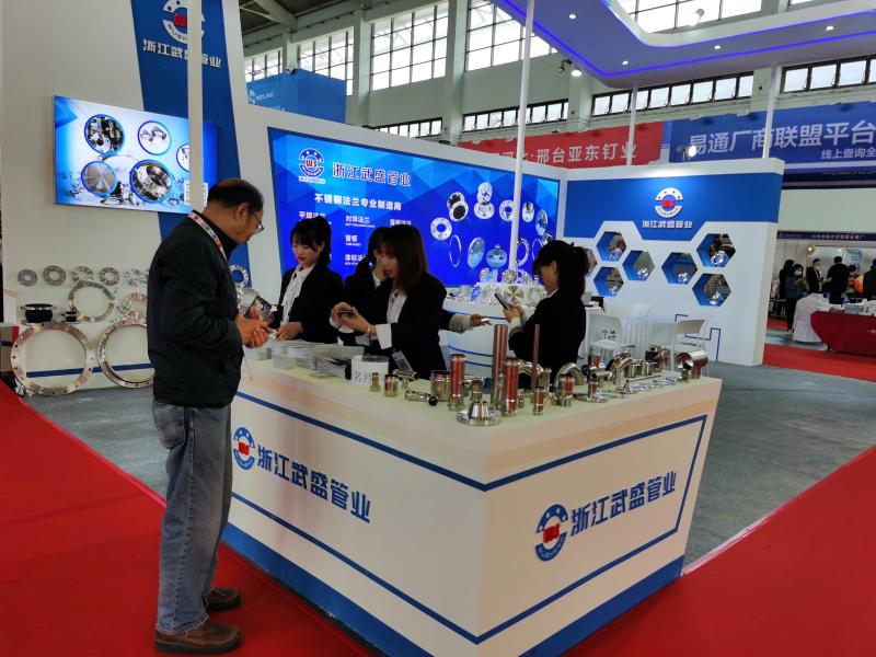Zhejiang Wusheng Pipe Industry Co., Ltd.