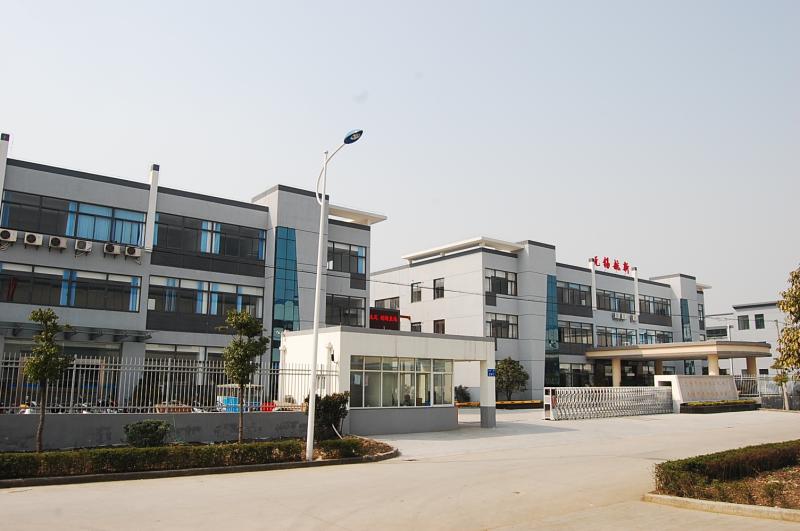 Wuxi Guotao Tungsten Rhenium Co.,Ltd