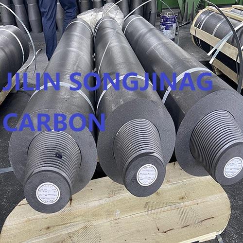 Jilin Songjiang Carbon