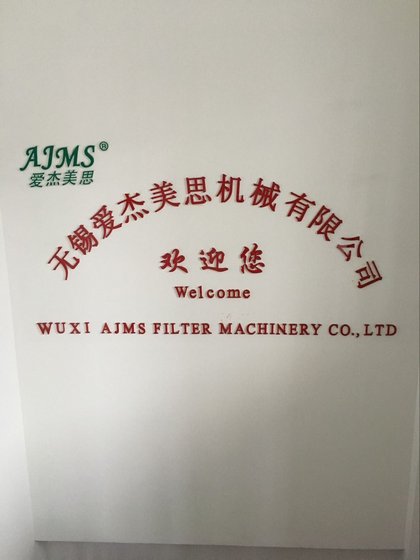 Wuxi AJMS Filter Machinery Co.,Ltd