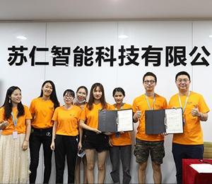 Shenzhen Broodx Electronics Technology Co.,Ltd