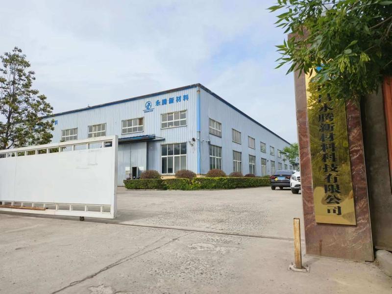 Xuchang Yongteng Insulation Material Co.,LTD