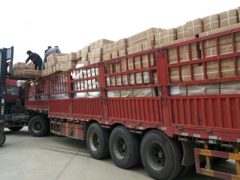 Xuchang Yongteng Insulation Material Co.,LTD