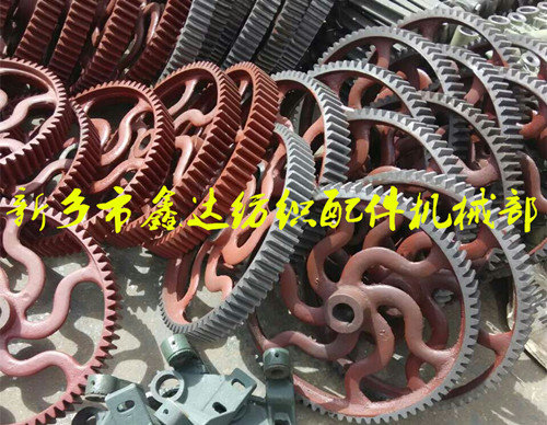 Xinxiang City Textile Machinery Accessories Co., Ltd.