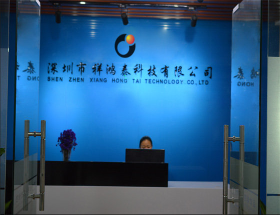 Shenzhen Xianghongtai Technology Co. Ltd.