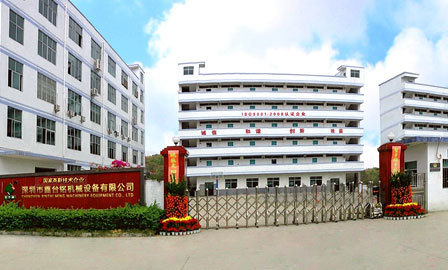 Shenzhen Xintaiming Machinery Equipment Co., Ltd.