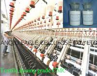 Textile Grade CMC NA Carboxy Methyl Cellulose