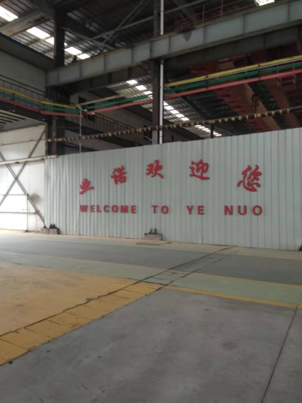 Xuchang Yenuo Auto Part Co.,Ltd