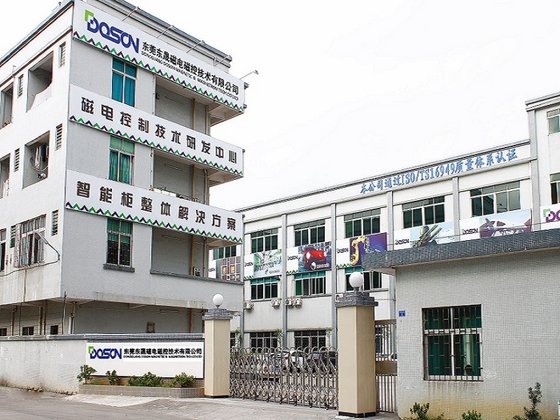 Dongguan Doson Magnetic & Megnetron Tech.Co.,LTD
