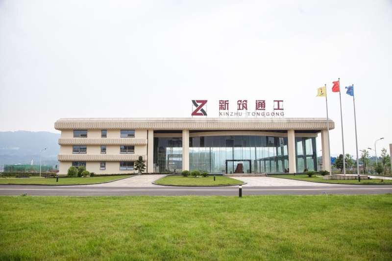 Sichuan Xinzhu Tonggong Vehicle Co.,Ltd.