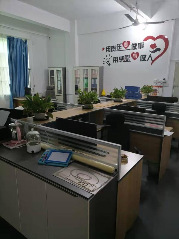 Shenzhen Leyijia Technology Co., Ltd