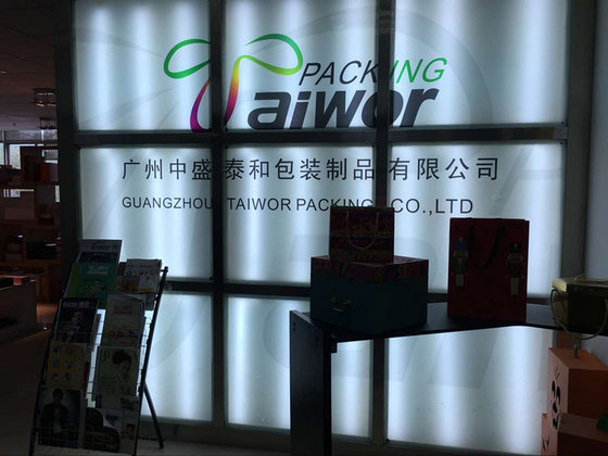Guangzhou Taiwor Packing Co., Ltd.