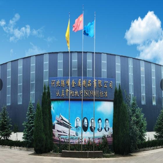 Hebei Tengfeng Metal Products Co.,Ltd.