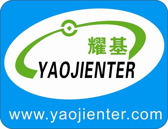 About Us - Shenzhen Yaojienterprise Co.,Ltd - EC21 Mobile