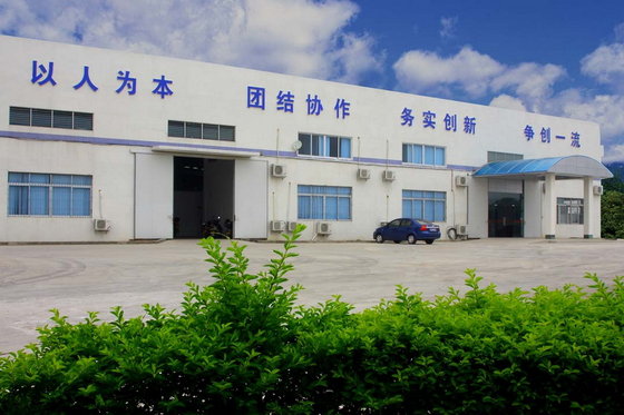 Peyan Technology Co., Ltd