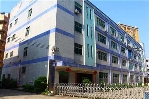 Shenzhen Yueda Printing Technology Co.,Ltd