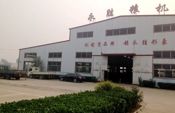 China DingZhou YongSheng Grain and Oil Machinery Co., LTD