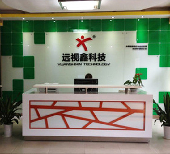 Shenzhen Yuanshixin Technology Co., LTD