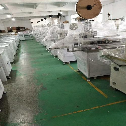 Shenzhen Fortune Sky Technology Co.,Ltd