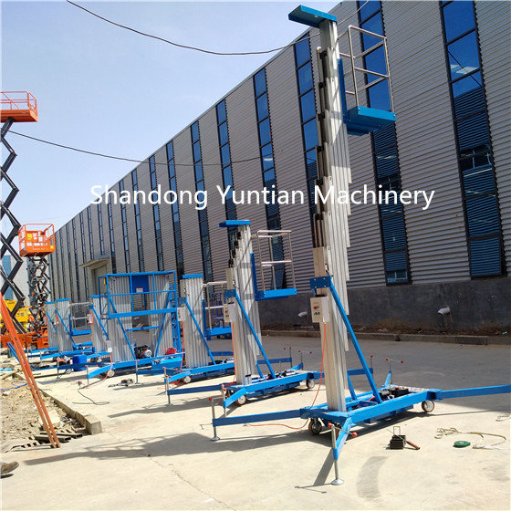 Shandong Yuntian Intelligent Machinery Equipment Co., Ltd