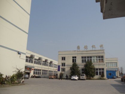 Pingyang Haihang Machinery Co.,Ltd.