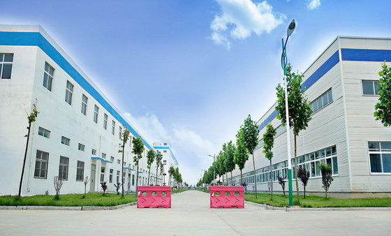 Shandong Nutranexa Biopharmaceutical Co. Ltd