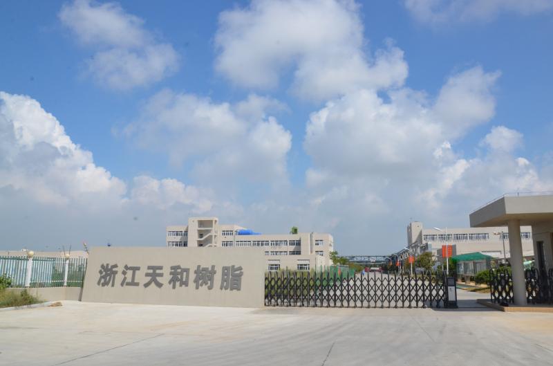Zhejiang Tianhe Resin Co Ltd