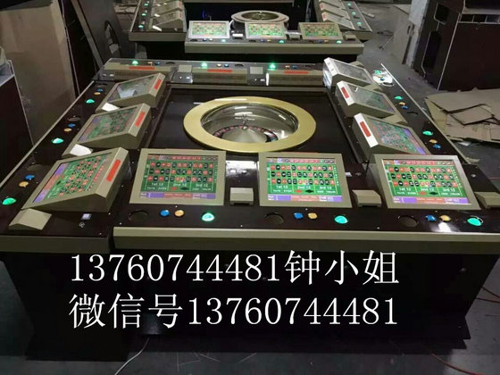 Guangzhou HuaLongBang Electronics Co., Ltd