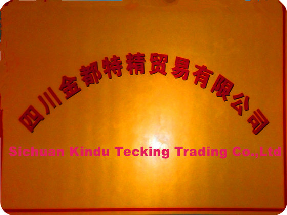 Sichuan Kindu Tecking Trading Co.,Ltd