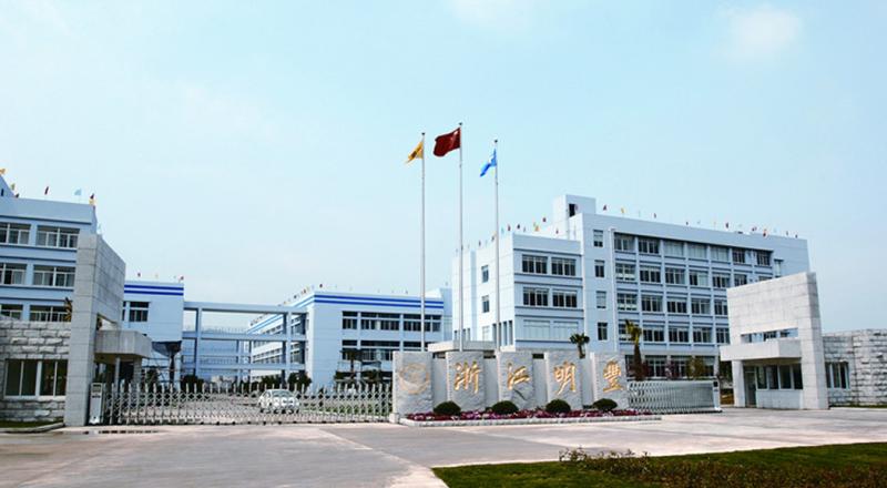 Zhejiang Mingfeng Industrial Co., Ltd.