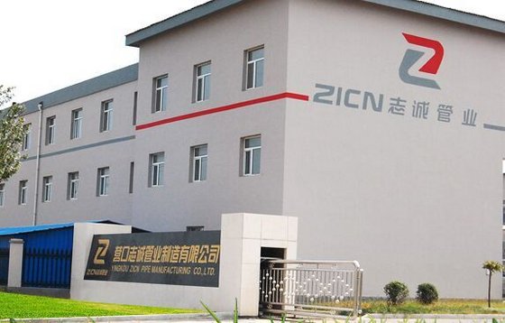 Yingkou Zicn Pipe Manufacturing Co??Ltd