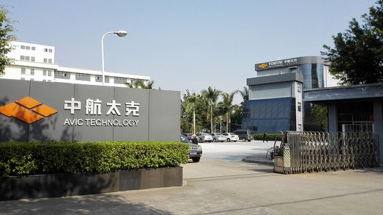 AVIC-TECH Xiamen Electric Power Technology Co., Ltd.