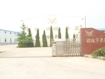 Zhaoyuan City Quangang Machinery CO.LTD