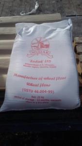 Wholesale wheat flour milling: Wheat Flour