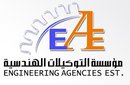 Engineering Agencies Est. Company Logo
