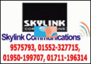 Wholesale office: CCTV Camera Dealer Bangladesh Tel:+8801711196314 CC Camera IP Camera Sales Service Supplier Banglade