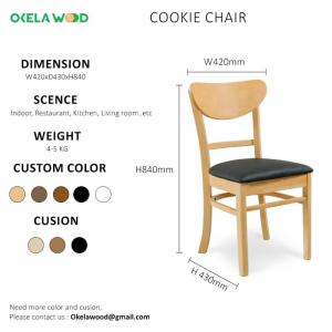 Wholesale plastic chair: Cookie Chair: Cafe Wooden Chairs Restaurant Chairs Modern Plastic Chairs