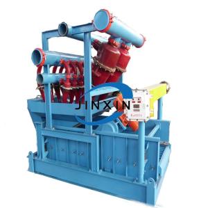 Wholesale drilling mud pump: Solids Control Mud Cleaner
