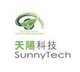 Sunnytech International Company Company Logo