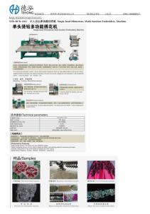Wholesale embroidery machines: Single-head Rhinestone Multi-function Embroidery Machine