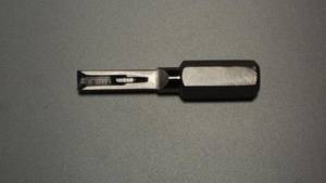 Wholesale Key: Trelock Frame Mounting Power Key