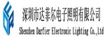 Shenzhen Darfier Electronic Lighting Co.,Ltd Company Logo