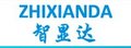 Shenzhen Zhixianda Technology ,Co,Ltd Company Logo