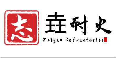 Yangquan Zhiyao Refractories Co., Ltd.