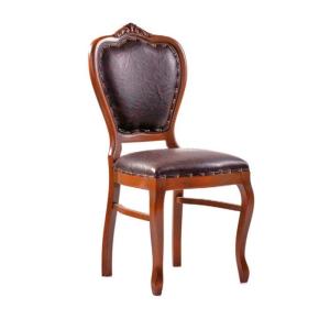 Wholesale chair: Classic Walnut Colored Black Classic Chair